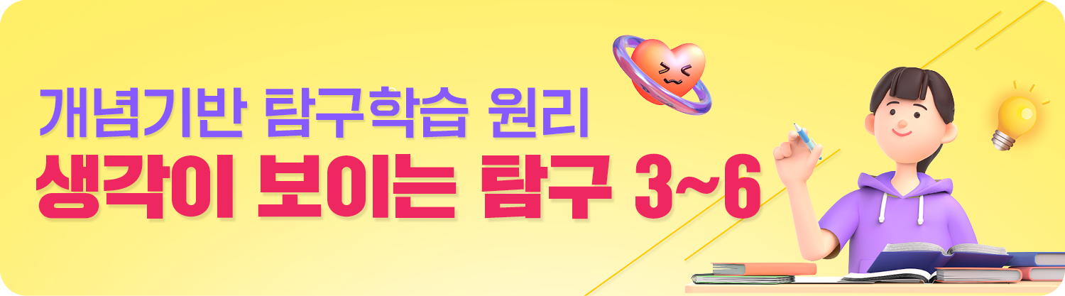 아침나라배너1_pc